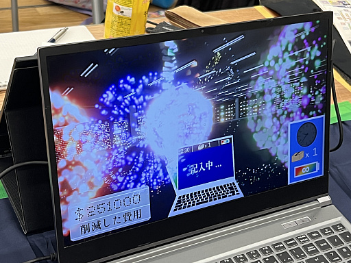 ���������꡼ No.017�Υ���ͥ������ / �������������󥸥��10�ץ�ݡ��ȡʸ��ԡˡ�õ���Ԥο��Τˤ��Ĥ�������ǥ����¤Ρ��ǡɤ���롣�����Բ���