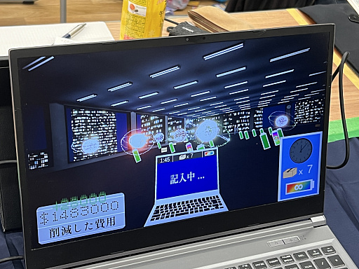 ���������꡼ No.019�Υ���ͥ������ / �������������󥸥��10�ץ�ݡ��ȡʸ��ԡˡ�õ���Ԥο��Τˤ��Ĥ�������ǥ����¤Ρ��ǡɤ���롣�����Բ���