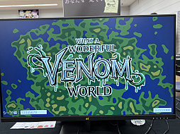 ���������꡼ No.021�Υ���ͥ������ / �������������󥸥��10�ץ�ݡ��ȡʸ��ԡˡ�õ���Ԥο��Τˤ��Ĥ�������ǥ����¤Ρ��ǡɤ���롣�����Բ���