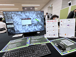 ���������꡼ No.022�Υ���ͥ������ / �������������󥸥��10�ץ�ݡ��ȡʸ��ԡˡ�õ���Ԥο��Τˤ��Ĥ�������ǥ����¤Ρ��ǡɤ���롣�����Բ���