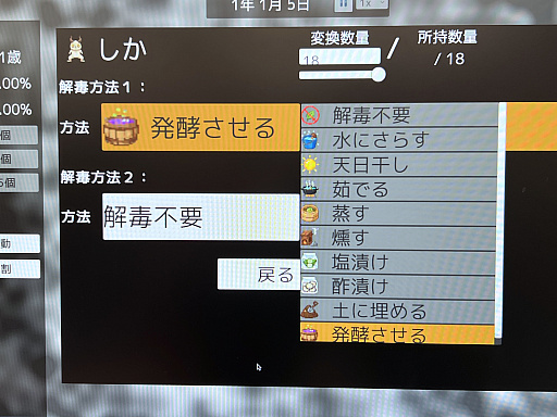 ���������꡼ No.024�Υ���ͥ������ / �������������󥸥��10�ץ�ݡ��ȡʸ��ԡˡ�õ���Ԥο��Τˤ��Ĥ�������ǥ����¤Ρ��ǡɤ���롣�����Բ���