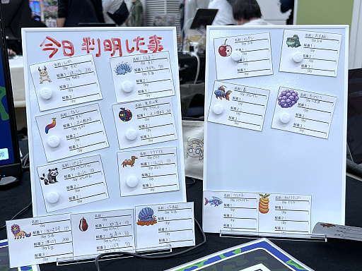 ���������꡼ No.026�Υ���ͥ������ / �������������󥸥��10�ץ�ݡ��ȡʸ��ԡˡ�õ���Ԥο��Τˤ��Ĥ�������ǥ����¤Ρ��ǡɤ���롣�����Բ���