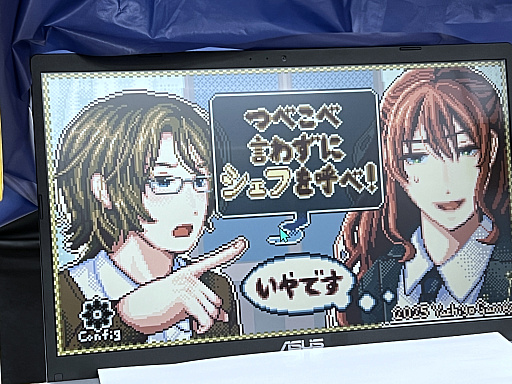 ���������꡼ No.027�Υ���ͥ������ / �������������󥸥��10�ץ�ݡ��ȡʸ��ԡˡ�õ���Ԥο��Τˤ��Ĥ�������ǥ����¤Ρ��ǡɤ���롣�����Բ���