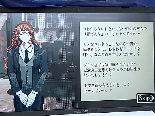 ���������꡼ No.028�Υ���ͥ������ / �������������󥸥��10�ץ�ݡ��ȡʸ��ԡˡ�õ���Ԥο��Τˤ��Ĥ�������ǥ����¤Ρ��ǡɤ���롣�����Բ���