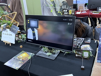 ���������꡼ No.033�Υ���ͥ������ / �������������󥸥��10�ץ�ݡ��ȡʸ��ԡˡ�õ���Ԥο��Τˤ��Ĥ�������ǥ����¤Ρ��ǡɤ���롣�����Բ���