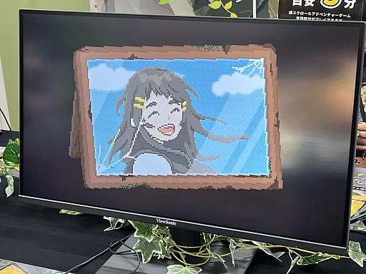 ���������꡼ No.034�Υ���ͥ������ / �������������󥸥��10�ץ�ݡ��ȡʸ��ԡˡ�õ���Ԥο��Τˤ��Ĥ�������ǥ����¤Ρ��ǡɤ���롣�����Բ���