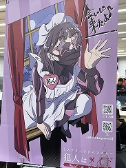 ���������꡼ No.037�Υ���ͥ������ / �������������󥸥��10�ץ�ݡ��ȡʸ��ԡˡ�õ���Ԥο��Τˤ��Ĥ�������ǥ����¤Ρ��ǡɤ���롣�����Բ���