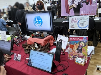 ���������꡼ No.038�Υ���ͥ������ / �������������󥸥��10�ץ�ݡ��ȡʸ��ԡˡ�õ���Ԥο��Τˤ��Ĥ�������ǥ����¤Ρ��ǡɤ���롣�����Բ���