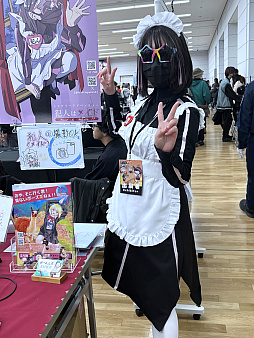 ���������꡼ No.039�Υ���ͥ������ / �������������󥸥��10�ץ�ݡ��ȡʸ��ԡˡ�õ���Ԥο��Τˤ��Ĥ�������ǥ����¤Ρ��ǡɤ���롣�����Բ���