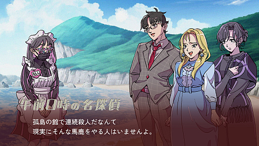 ���������꡼ No.041�Υ���ͥ������ / �������������󥸥��10�ץ�ݡ��ȡʸ��ԡˡ�õ���Ԥο��Τˤ��Ĥ�������ǥ����¤Ρ��ǡɤ���롣�����Բ���