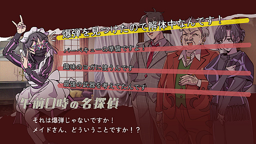 ���������꡼ No.043�Υ���ͥ������ / �������������󥸥��10�ץ�ݡ��ȡʸ��ԡˡ�õ���Ԥο��Τˤ��Ĥ�������ǥ����¤Ρ��ǡɤ���롣�����Բ���