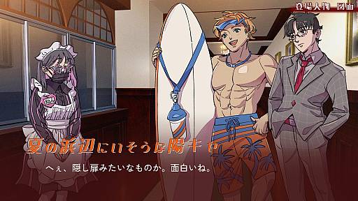 ���������꡼ No.045�Υ���ͥ������ / �������������󥸥��10�ץ�ݡ��ȡʸ��ԡˡ�õ���Ԥο��Τˤ��Ĥ�������ǥ����¤Ρ��ǡɤ���롣�����Բ���