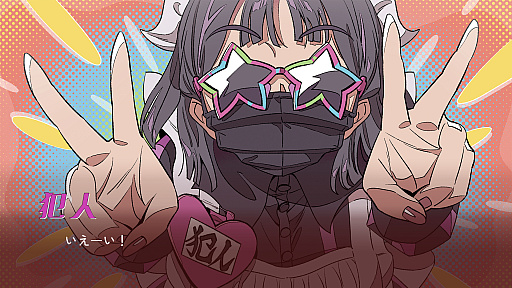 ���������꡼ No.046�Υ���ͥ������ / �������������󥸥��10�ץ�ݡ��ȡʸ��ԡˡ�õ���Ԥο��Τˤ��Ĥ�������ǥ����¤Ρ��ǡɤ���롣�����Բ���