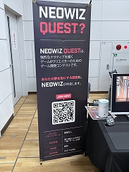 ���������꡼ No.047�Υ���ͥ������ / �������������󥸥��10�ץ�ݡ��ȡʸ��ԡˡ�õ���Ԥο��Τˤ��Ĥ�������ǥ����¤Ρ��ǡɤ���롣�����Բ���