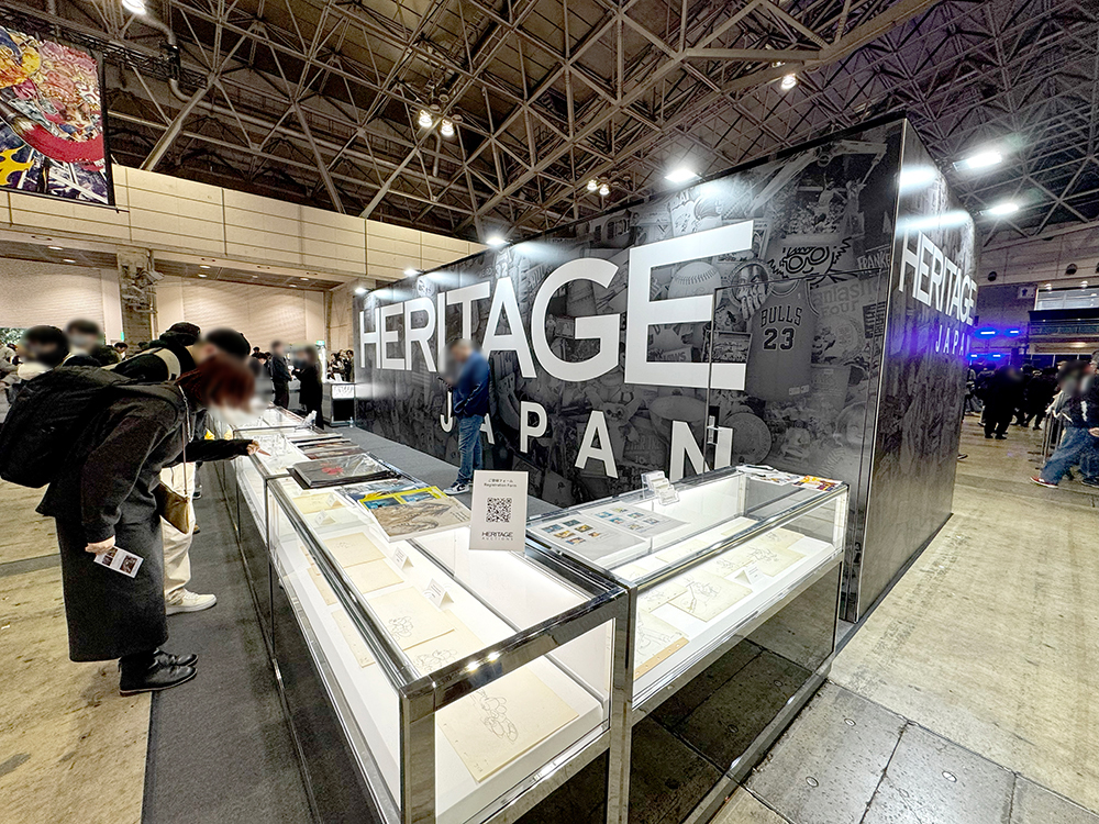 ꡼ No.026 | ͽۤ褽117ߥ2025Ǹ̤פäʾ˶̣ä