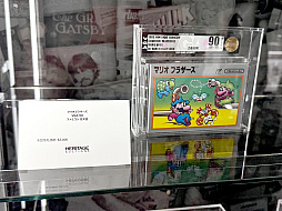 画像ギャラリー No.010のサムネイル画像 / 予想落札額およそ117万――東京コミコン2025で見た,未開封ゲームの世界が思った以上に興味深かった