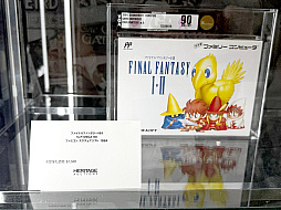 画像ギャラリー No.019のサムネイル画像 / 予想落札額およそ117万――東京コミコン2025で見た,未開封ゲームの世界が思った以上に興味深かった