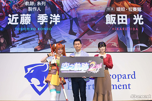 画像ギャラリー No.002のサムネイル画像 / 台北ゲームショウ2026は4日間で来場者数約40万人を記録。2027年の開催は1月21日から24日までを予定