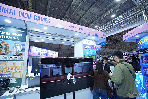 画像ギャラリー No.006のサムネイル画像 / 台北ゲームショウ2026は4日間で来場者数約40万人を記録。2027年の開催は1月21日から24日までを予定