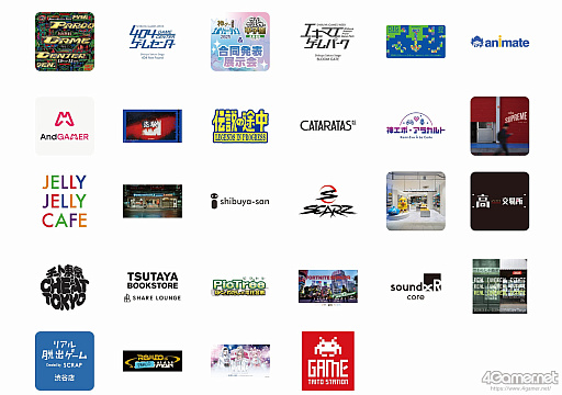 画像ギャラリー No.002のサムネイル画像 / 渋谷に行くなら,ふらりとゲームも楽しもう。都市型ゲームフェス「SHIBUYA GAMES WEEK」で遊べるインディーゲームまとめ