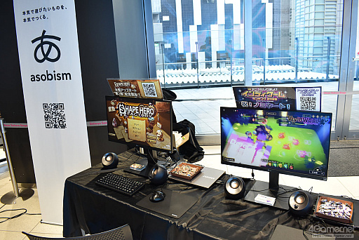 画像ギャラリー No.014のサムネイル画像 / 渋谷に行くなら,ふらりとゲームも楽しもう。都市型ゲームフェス「SHIBUYA GAMES WEEK」で遊べるインディーゲームまとめ