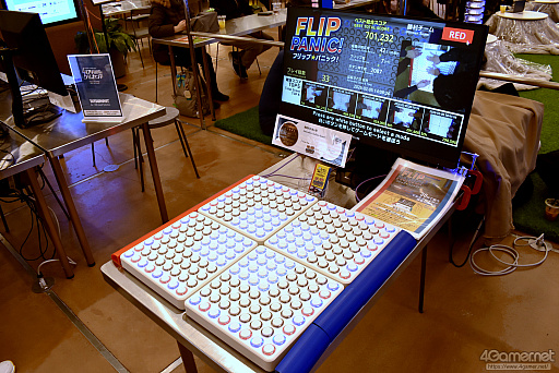 画像ギャラリー No.019のサムネイル画像 / 渋谷に行くなら,ふらりとゲームも楽しもう。都市型ゲームフェス「SHIBUYA GAMES WEEK」で遊べるインディーゲームまとめ