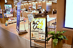 画像ギャラリー No.020のサムネイル画像 / 渋谷に行くなら,ふらりとゲームも楽しもう。都市型ゲームフェス「SHIBUYA GAMES WEEK」で遊べるインディーゲームまとめ