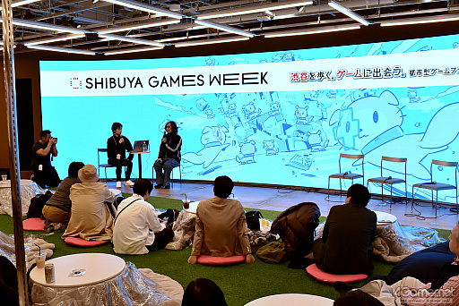 画像ギャラリー No.022のサムネイル画像 / 渋谷に行くなら,ふらりとゲームも楽しもう。都市型ゲームフェス「SHIBUYA GAMES WEEK」で遊べるインディーゲームまとめ