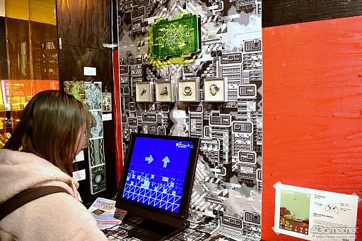 画像ギャラリー No.038のサムネイル画像 / 渋谷に行くなら,ふらりとゲームも楽しもう。都市型ゲームフェス「SHIBUYA GAMES WEEK」で遊べるインディーゲームまとめ