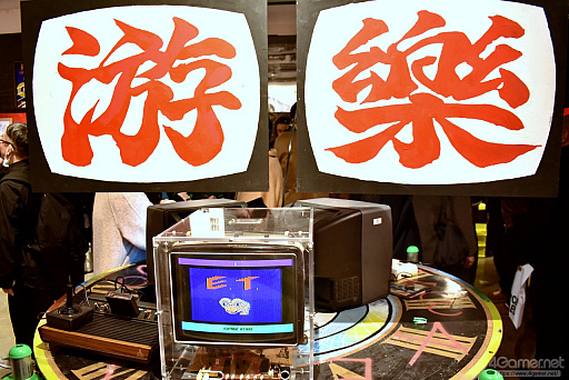 画像ギャラリー No.048のサムネイル画像 / 渋谷に行くなら,ふらりとゲームも楽しもう。都市型ゲームフェス「SHIBUYA GAMES WEEK」で遊べるインディーゲームまとめ