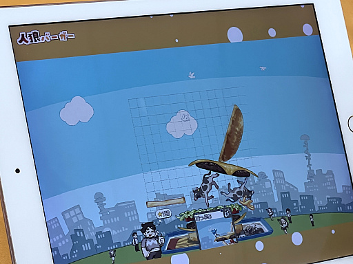 画像ギャラリー No.016のサムネイル画像 / 「東京ゲームダンジョン11」レポート（前編）。雪積もる真冬のゲムダン，だが開発者たちの熱は冷やせない