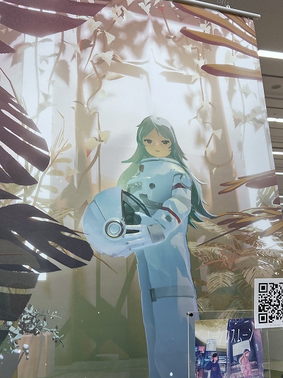 画像ギャラリー No.017のサムネイル画像 / 「東京ゲームダンジョン11」レポート（前編）。雪積もる真冬のゲムダン，だが開発者たちの熱は冷やせない