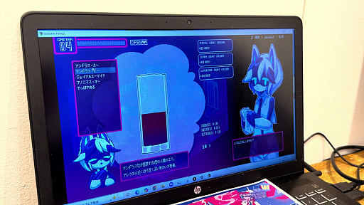 画像ギャラリー No.007のサムネイル画像 / じゃむさんっぽいど氏の個展「じゃむじゃむらんど-ひとり同人誌即売会」へ突撃! ゲームキャラの彼シャツを実際に嗅ぐ体験が新鮮すぎる