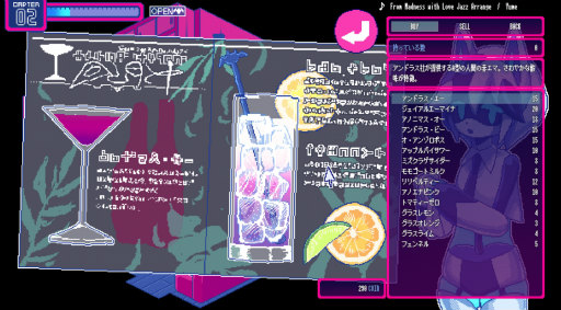 画像ギャラリー No.009のサムネイル画像 / じゃむさんっぽいど氏の個展「じゃむじゃむらんど-ひとり同人誌即売会」へ突撃! ゲームキャラの彼シャツを実際に嗅ぐ体験が新鮮すぎる