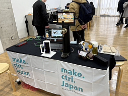 画像ギャラリー No.022のサムネイル画像 / 「TOKYO INDIE GAMES SUMMIT 2026」本日開催。街とつながるインディーゲームイベントを現地レポート