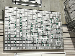 画像ギャラリー No.003のサムネイル画像 / 「TOKYO INDIE GAMES SUMMIT 2026」出展作品レポート（前編）。かつて学び舎だった会場に“正解のない表現”が集う！