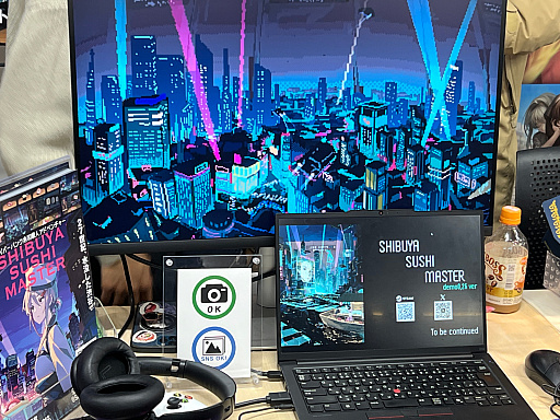 画像ギャラリー No.023のサムネイル画像 / 「TOKYO INDIE GAMES SUMMIT 2026」出展作品レポート（前編）。かつて学び舎だった会場に“正解のない表現”が集う！