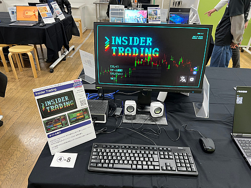 画像ギャラリー No.041のサムネイル画像 / 「TOKYO INDIE GAMES SUMMIT 2026」出展作品レポート（前編）。かつて学び舎だった会場に“正解のない表現”が集う！