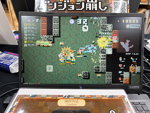 画像ギャラリー No.048のサムネイル画像 / 「TOKYO INDIE GAMES SUMMIT 2026」出展作品レポート（前編）。かつて学び舎だった会場に“正解のない表現”が集う！