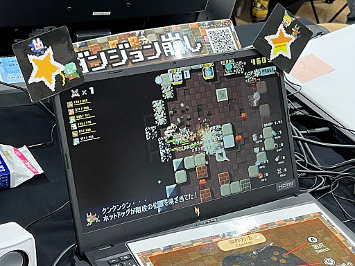 画像ギャラリー No.049のサムネイル画像 / 「TOKYO INDIE GAMES SUMMIT 2026」出展作品レポート（前編）。かつて学び舎だった会場に“正解のない表現”が集う！