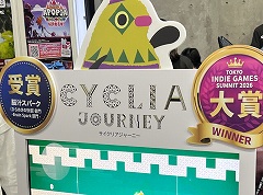 「TOKYO INDIE GAMES SUMMIT 2026」出展作品レポート（前編）。かつて学び舎だった会場に“正解のない表現”が集う！