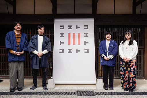 画像ギャラリー No.006のサムネイル画像 / ［インタビュー］歴史ある町にインディーゲームイベントが“爆誕”した理由とは？　「ぶらり川越 GAME DIGG」が目指す，町おこしではない地域密着