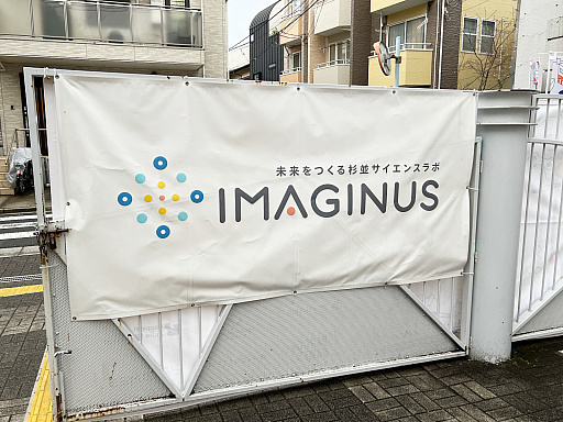 画像ギャラリー No.001のサムネイル画像 / 「TOKYO INDIE GAMES SUMMIT 2026」出展作品レポート（後編）。エントロピーがさらに増大してゆくなか“侠気”と“いい話”が交錯する