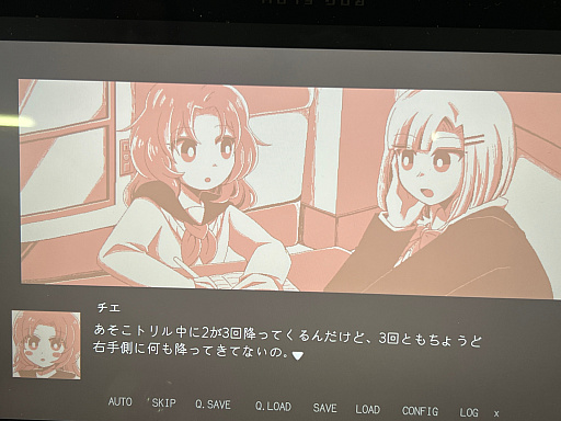 画像ギャラリー No.046のサムネイル画像 / 「TOKYO INDIE GAMES SUMMIT 2026」出展作品レポート（後編）。エントロピーがさらに増大してゆくなか“侠気”と“いい話”が交錯する