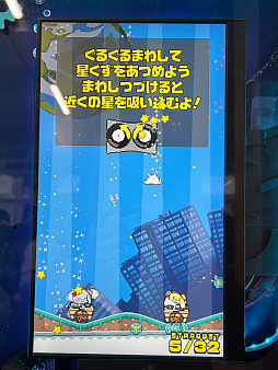 画像ギャラリー No.055のサムネイル画像 / 「TOKYO INDIE GAMES SUMMIT 2026」出展作品レポート（後編）。エントロピーがさらに増大してゆくなか“侠気”と“いい話”が交錯する