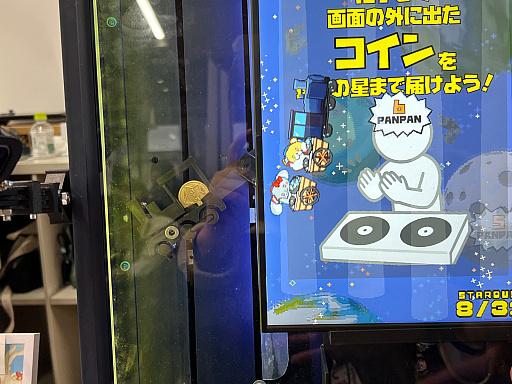 画像ギャラリー No.056のサムネイル画像 / 「TOKYO INDIE GAMES SUMMIT 2026」出展作品レポート（後編）。エントロピーがさらに増大してゆくなか“侠気”と“いい話”が交錯する