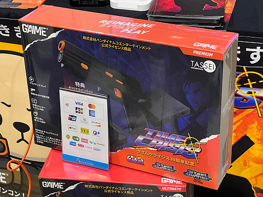 画像ギャラリー No.059のサムネイル画像 / 「TOKYO INDIE GAMES SUMMIT 2026」出展作品レポート（後編）。エントロピーがさらに増大してゆくなか“侠気”と“いい話”が交錯する