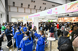 画像ギャラリー No.006のサムネイル画像 / 犬猫のお写真をいっぱい撮っただけでゴメンナサイ！　おもしろワンニャンアイテムたくさんの“インターペット2026”