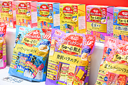 画像ギャラリー No.024のサムネイル画像 / 犬猫のお写真をいっぱい撮っただけでゴメンナサイ！　おもしろワンニャンアイテムたくさんの“インターペット2026”