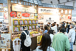 画像ギャラリー No.026のサムネイル画像 / 犬猫のお写真をいっぱい撮っただけでゴメンナサイ！　おもしろワンニャンアイテムたくさんの“インターペット2026”